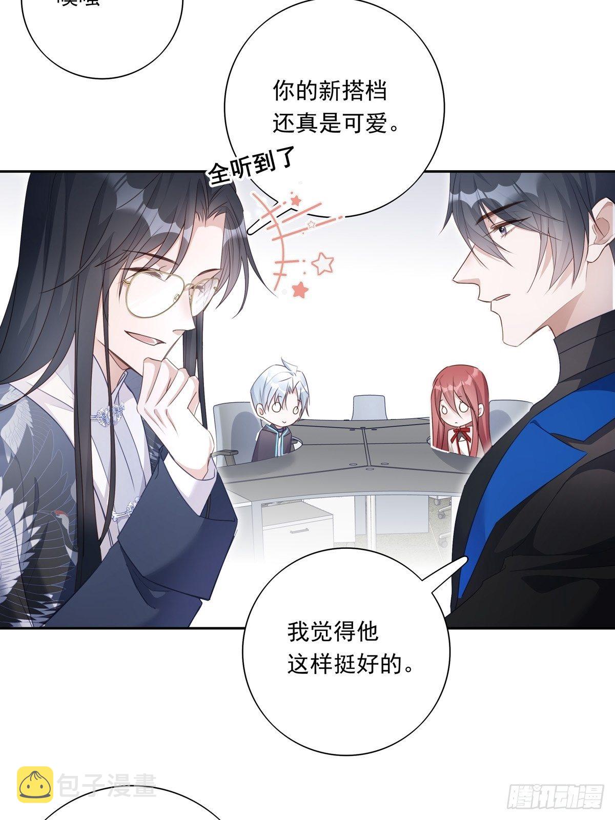 045  新的任务7