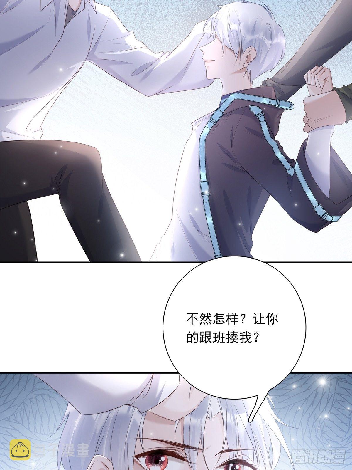 042  快想起来4