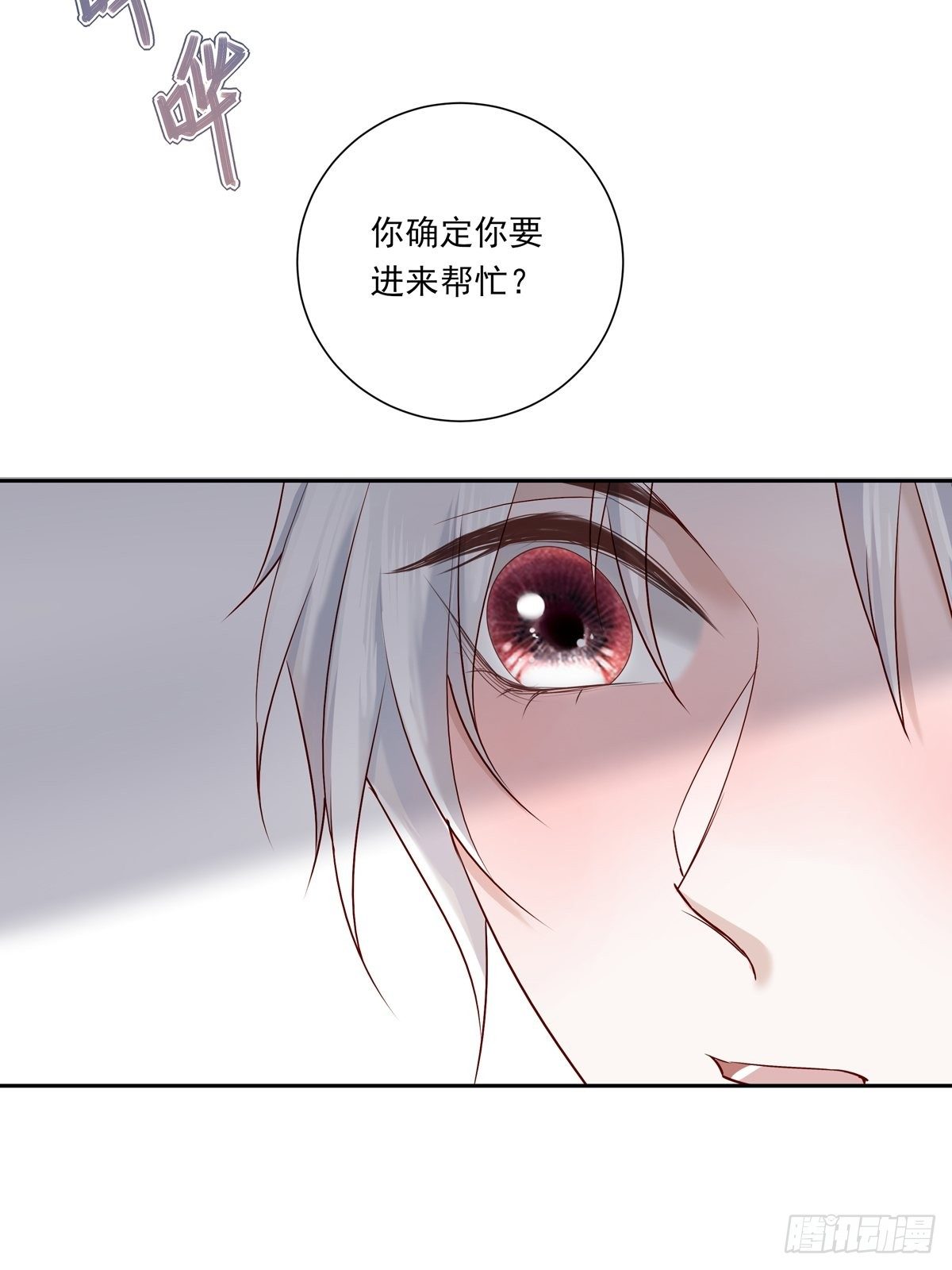 068 要帮忙吗？39