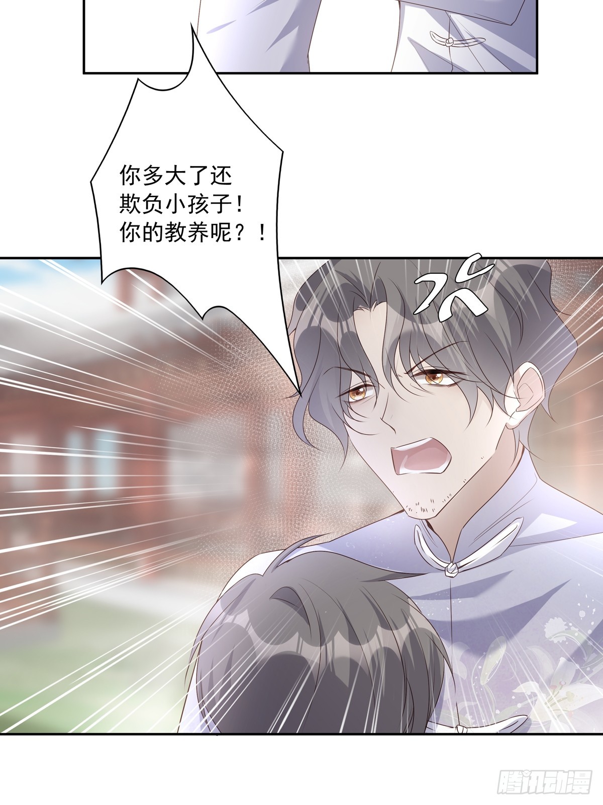 114  对峙13