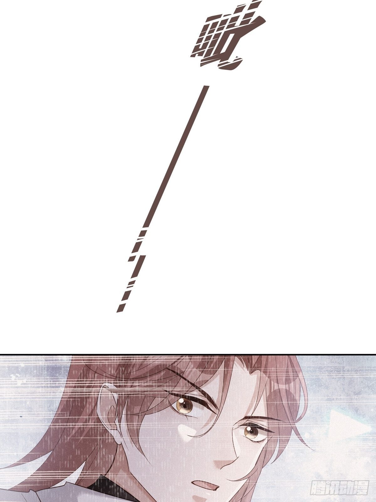 055  将计就计22
