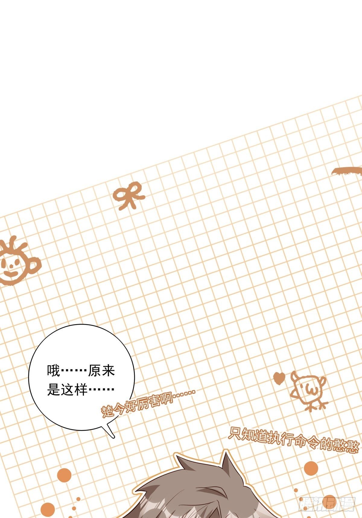 048 到底是怎么回事？45