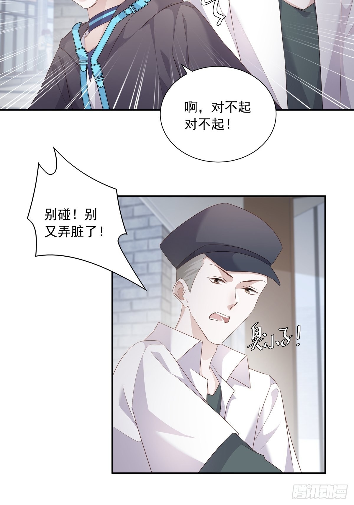 112 黑市16