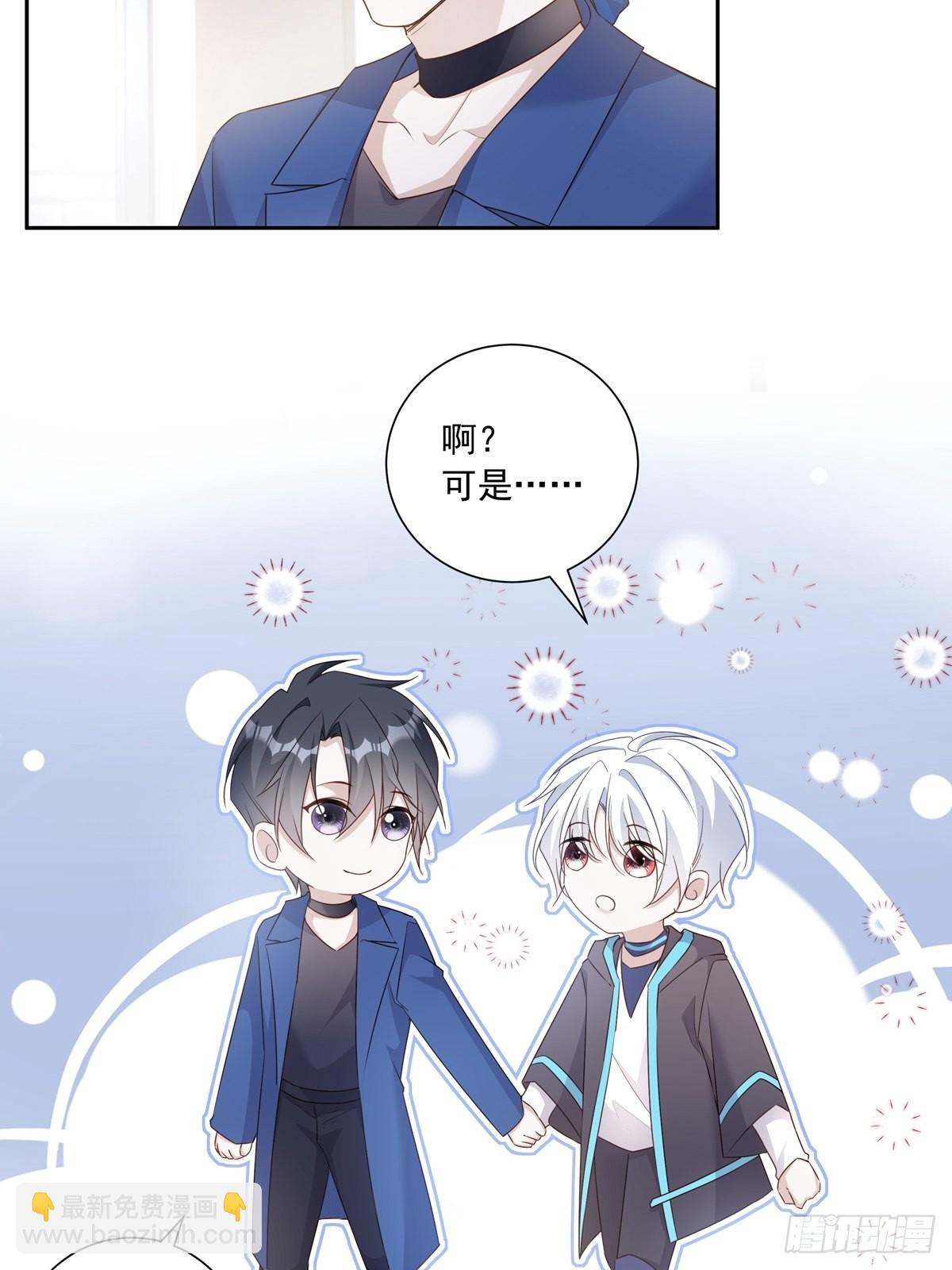112 黑市5