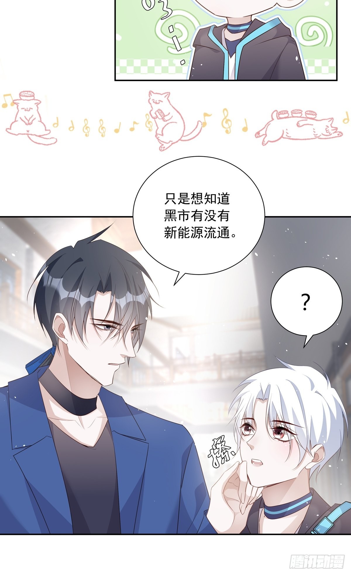 112 黑市10