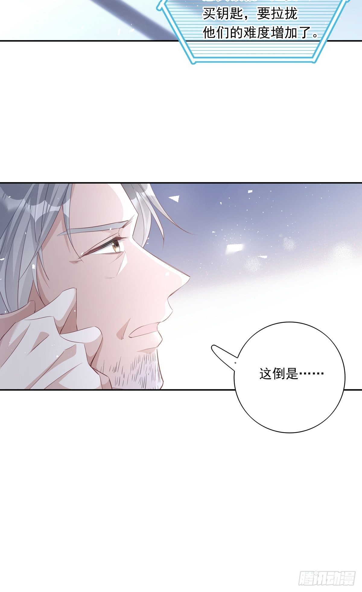 036  竟然100%匹配32