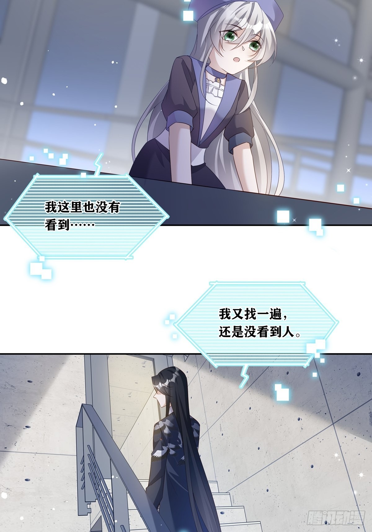 084  我想带妈妈看烟花9