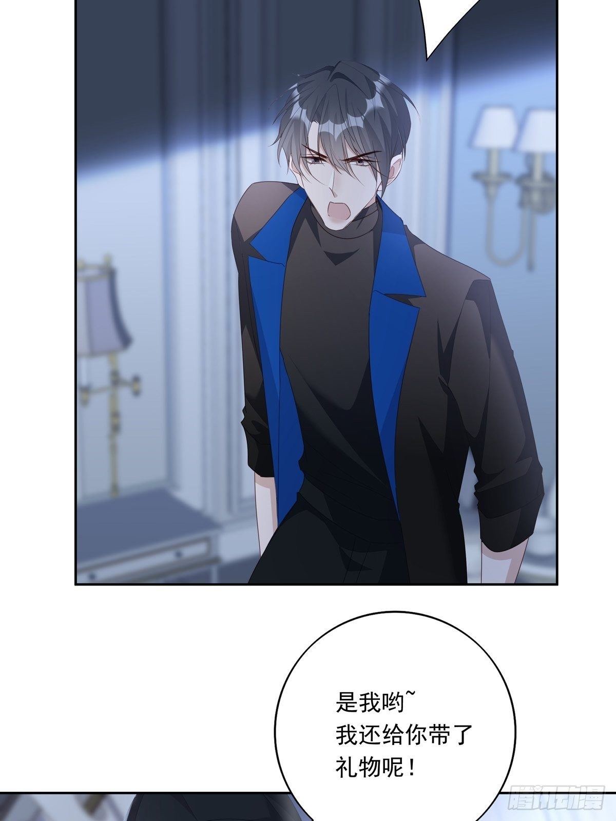 057 偶遇锡兰24