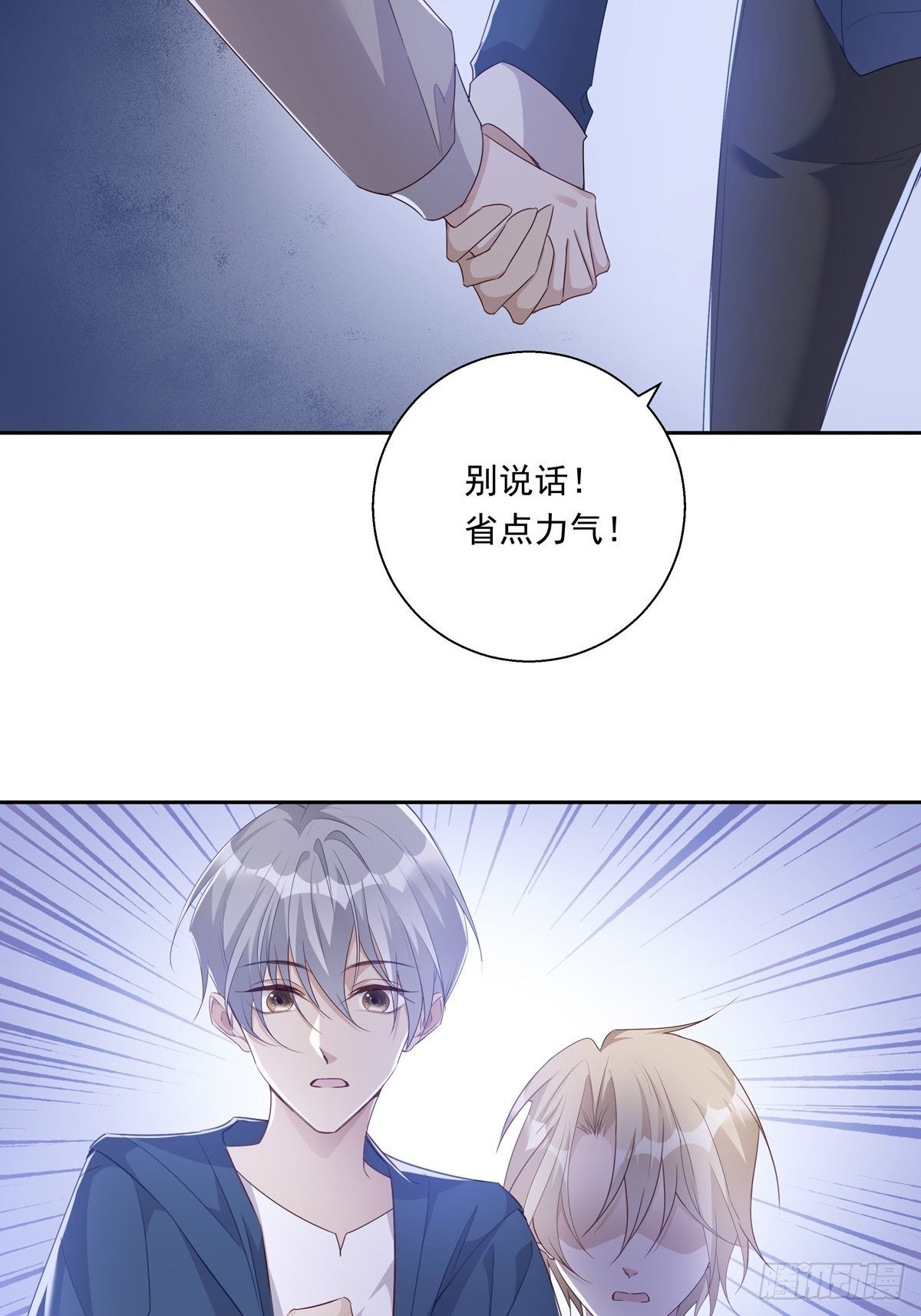 053 梅利尔少将4