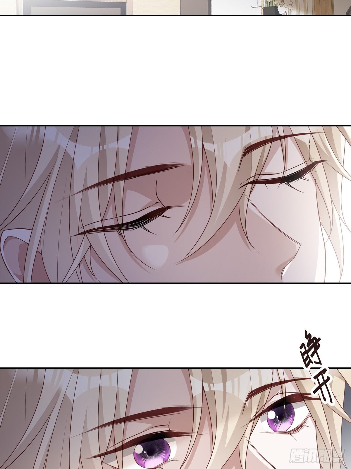 099 生日快乐2