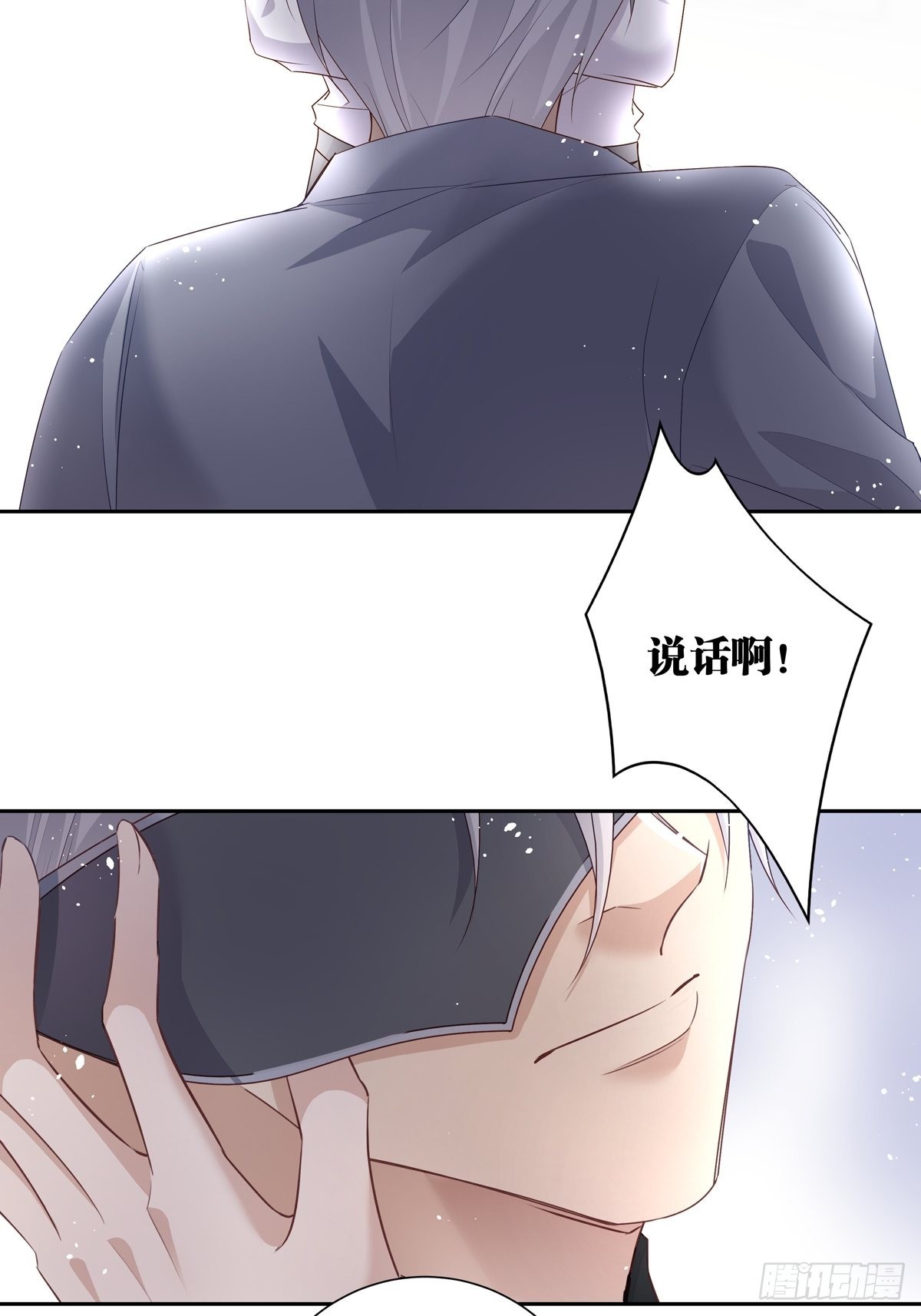 086  风波起40