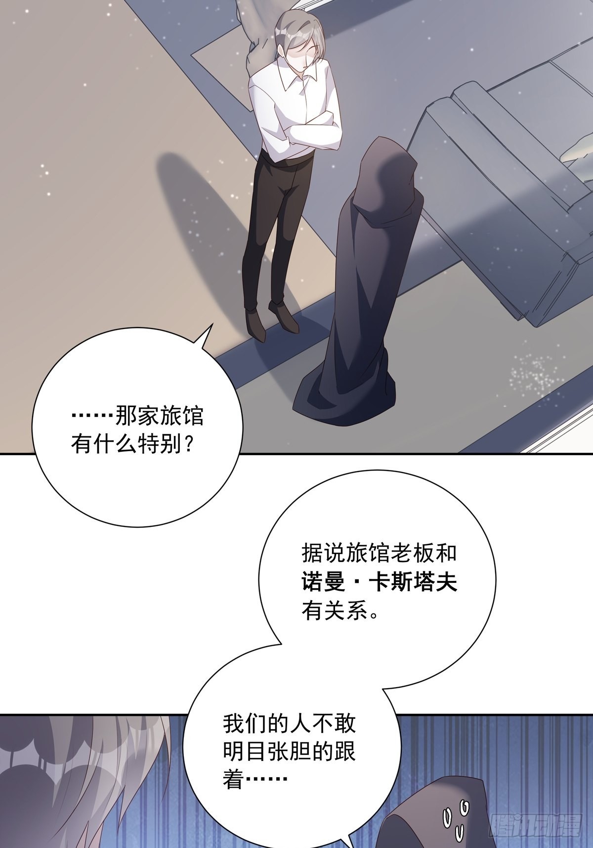 108 好久不见2