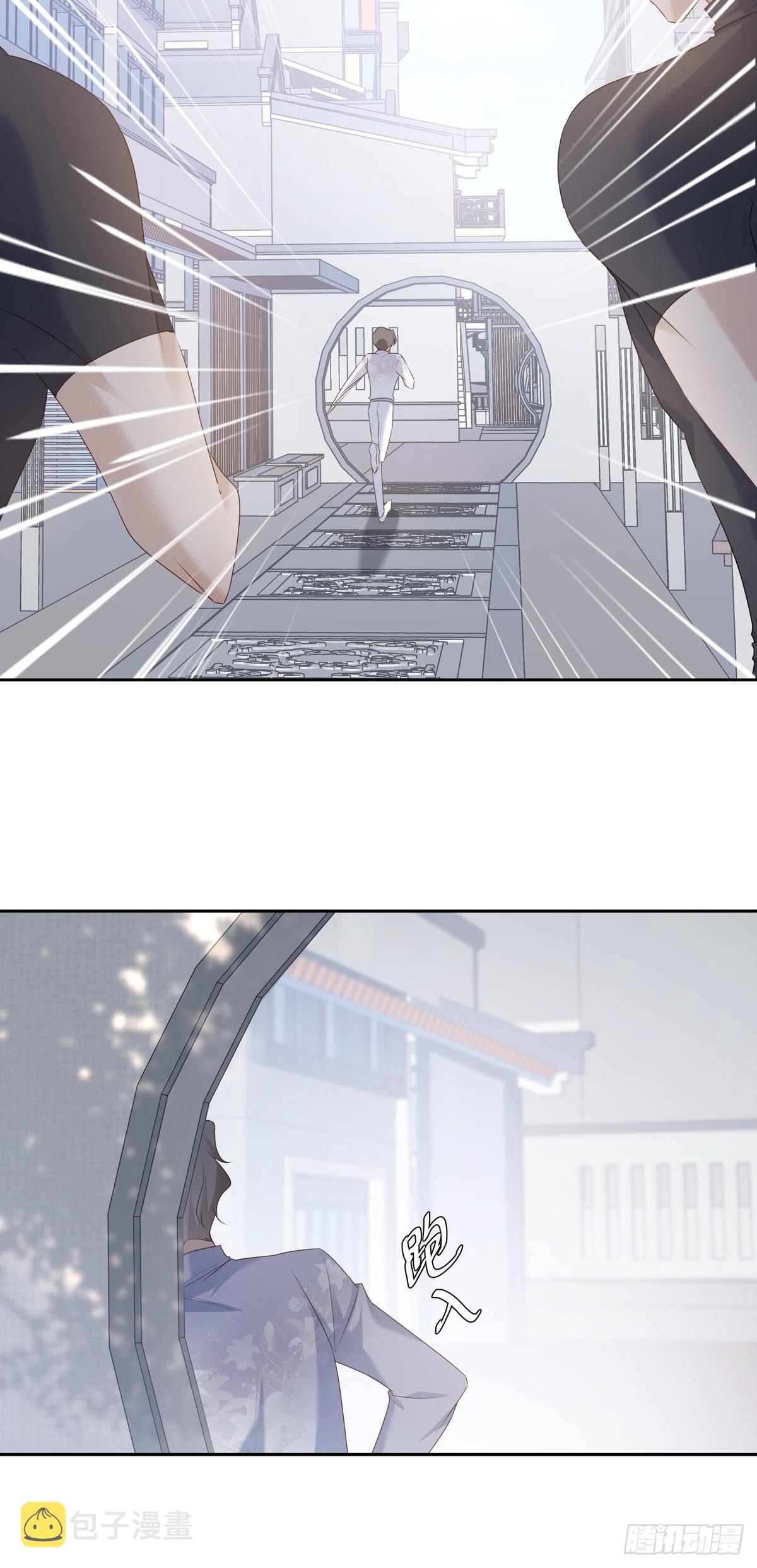 119  被抓 210