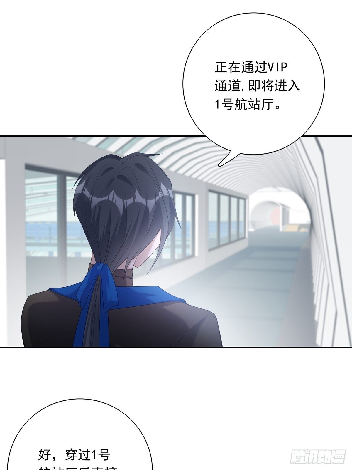 047  阴谋的开始10