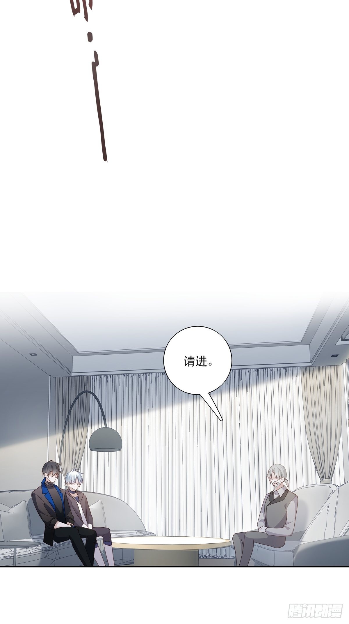 096 卡特教授15