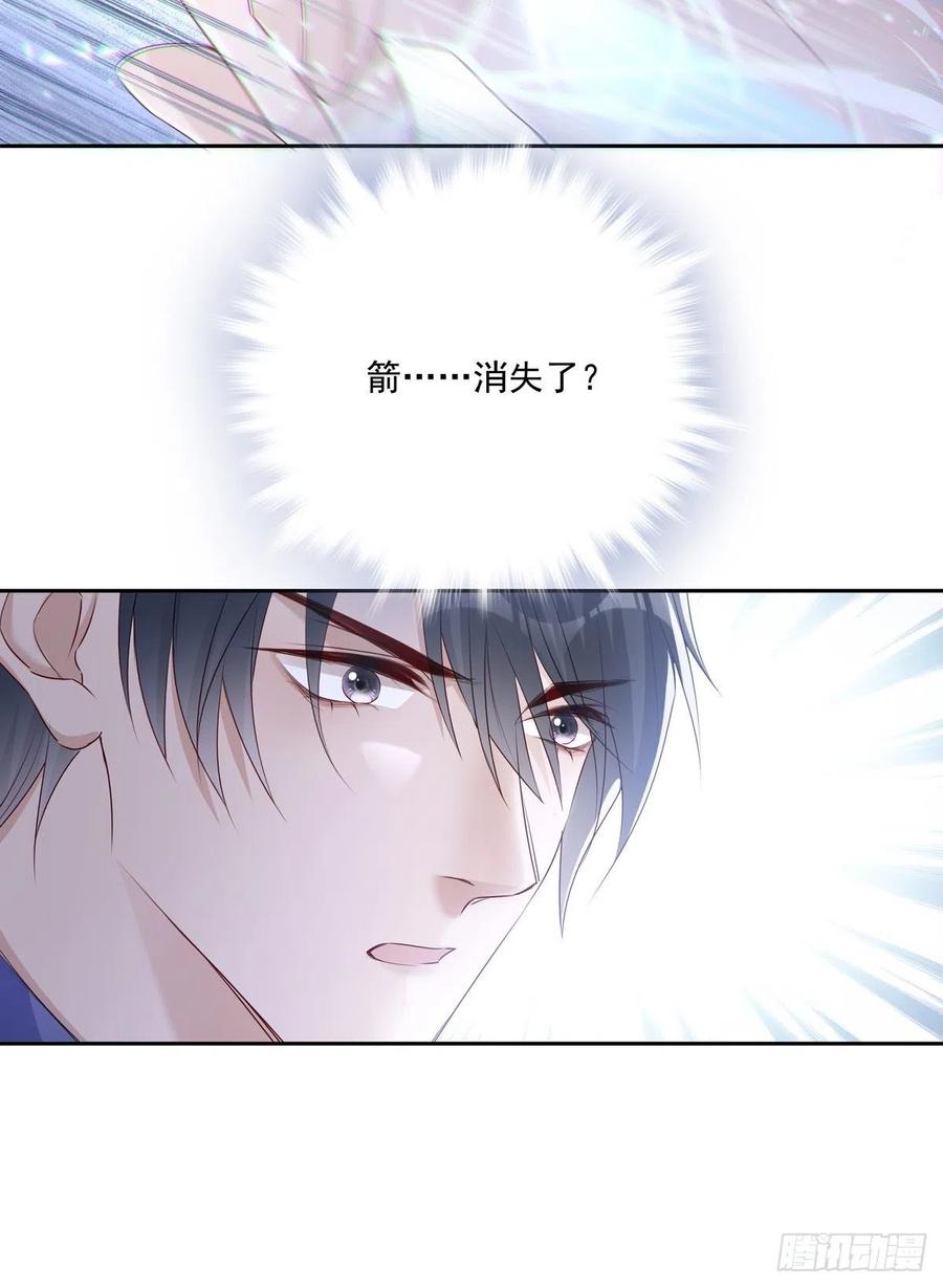 040  把他带回来15