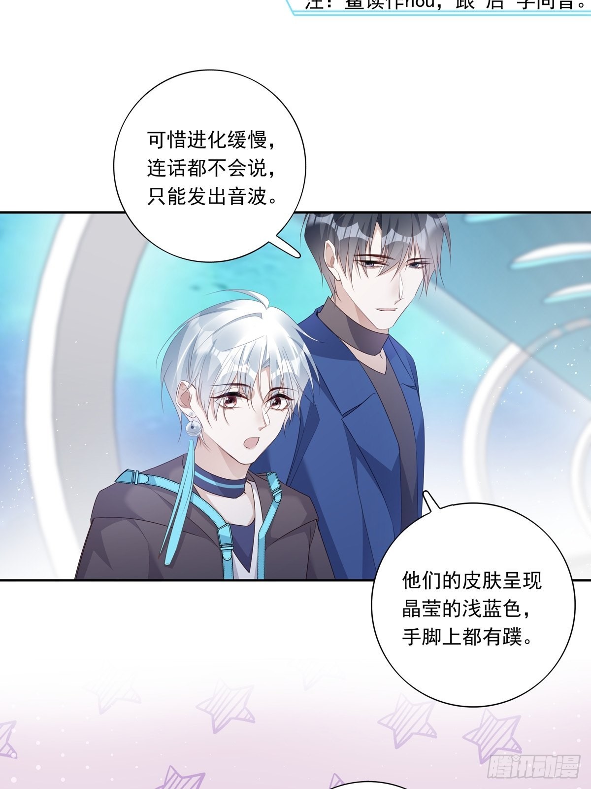 092  去约会吧22