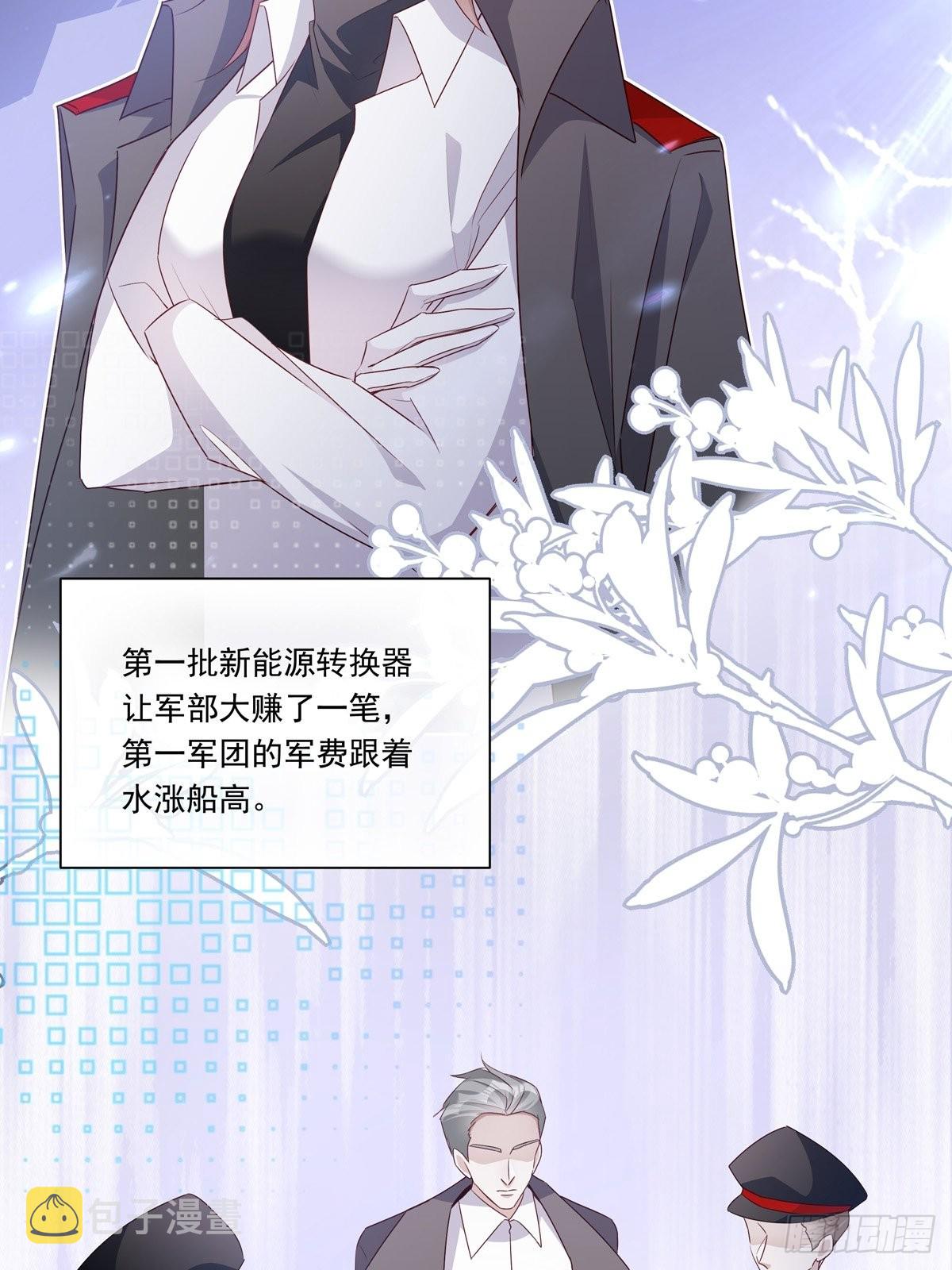 091 不能什么话都听7