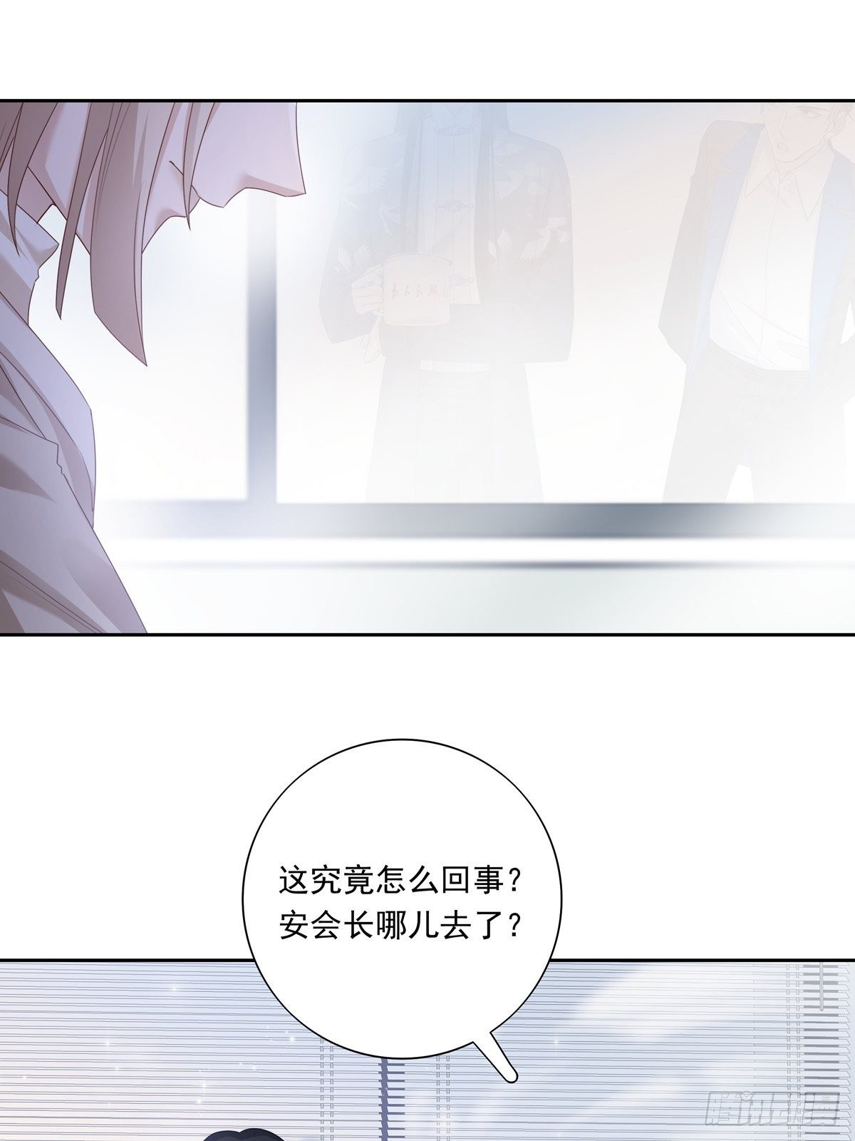 048 到底是怎么回事？19