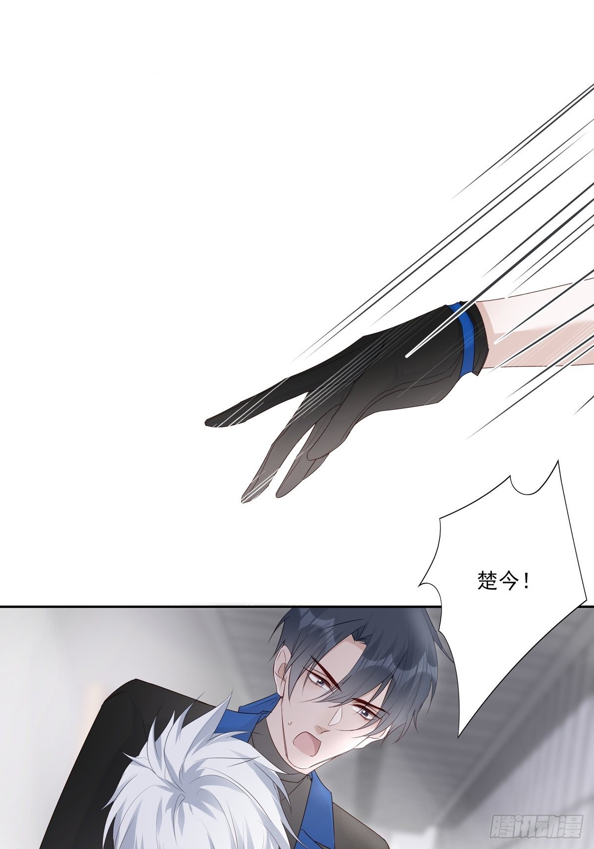 072  你不是人类？！30