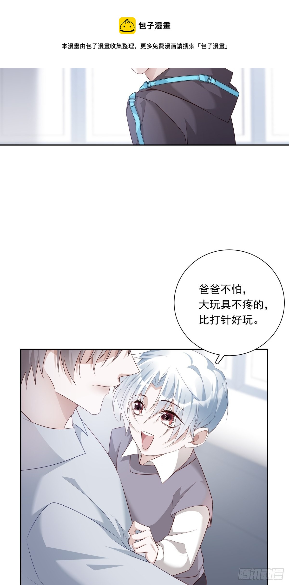 074  那些记忆12