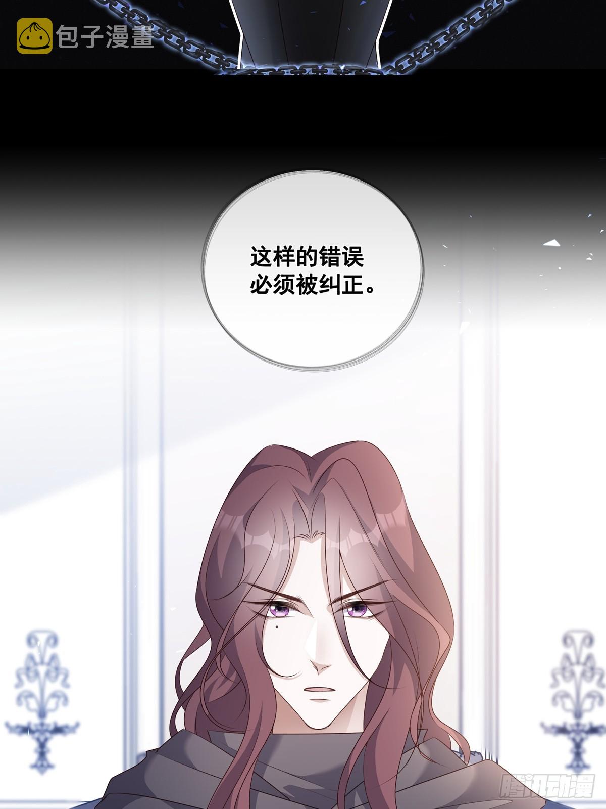 122  意外的理由15