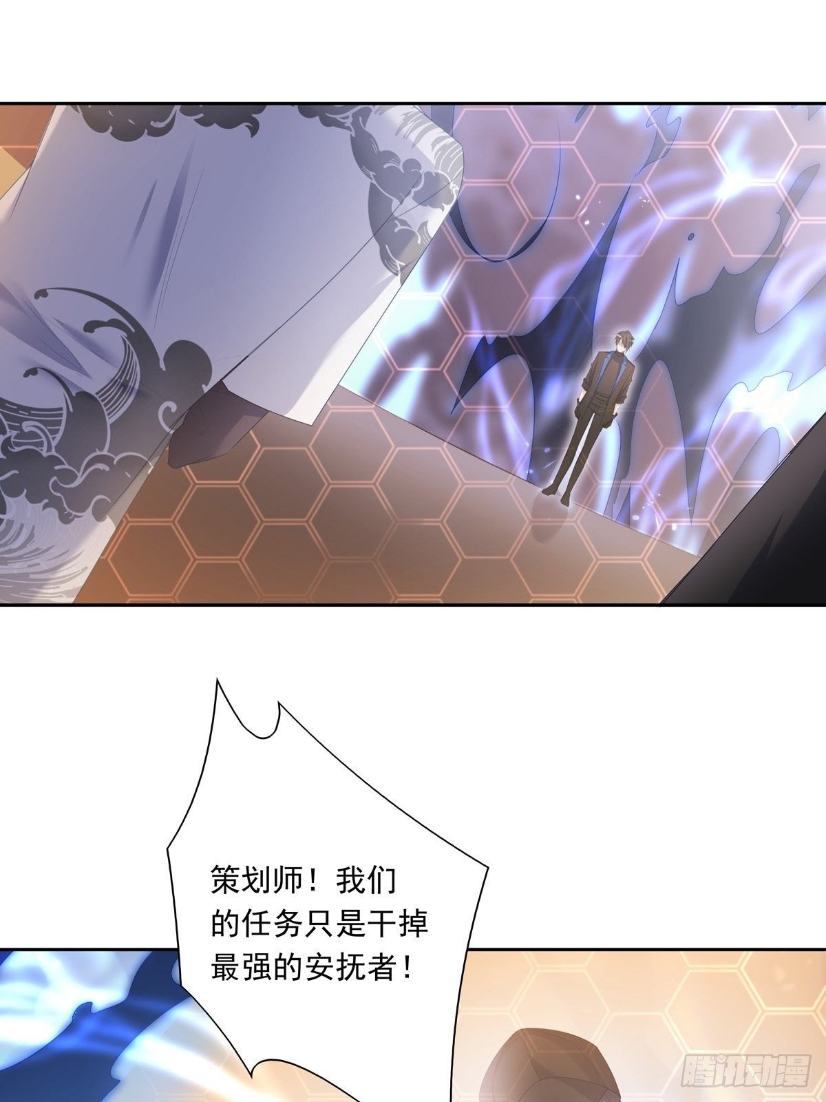 060 你身边人又死了一个6