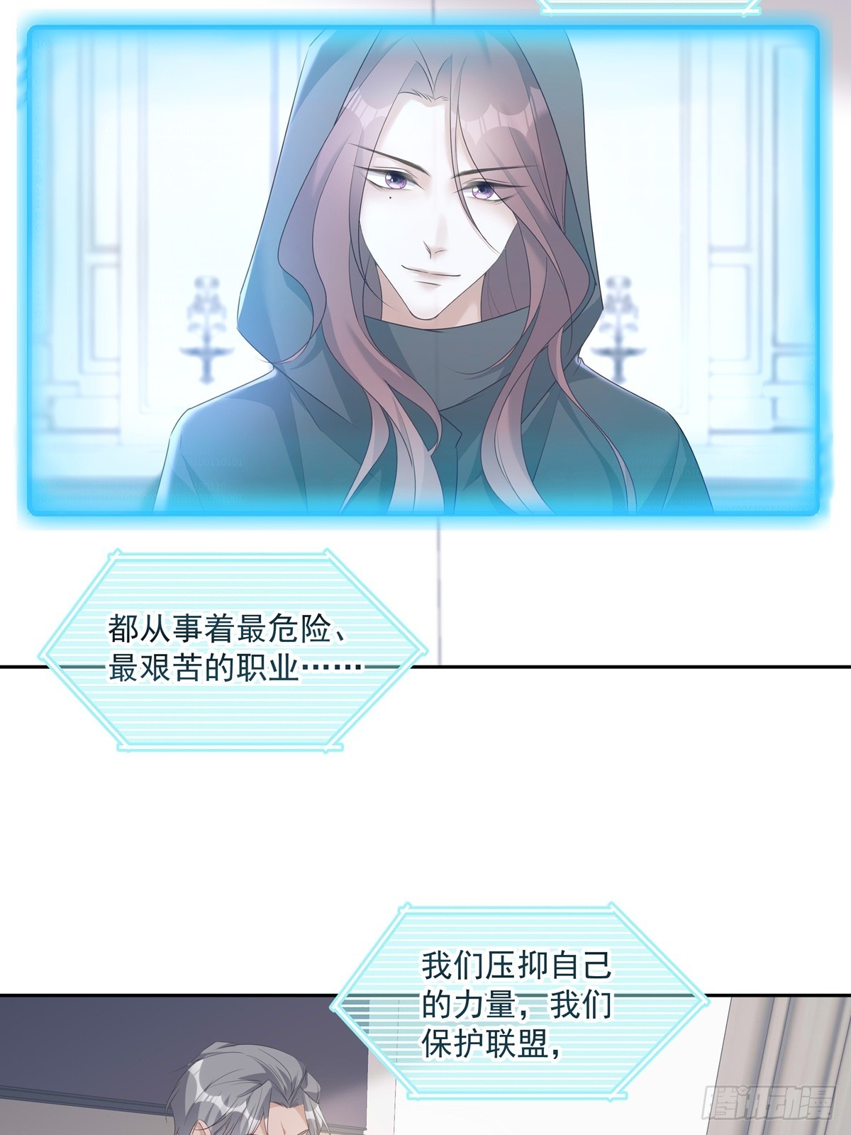 123  宣战29