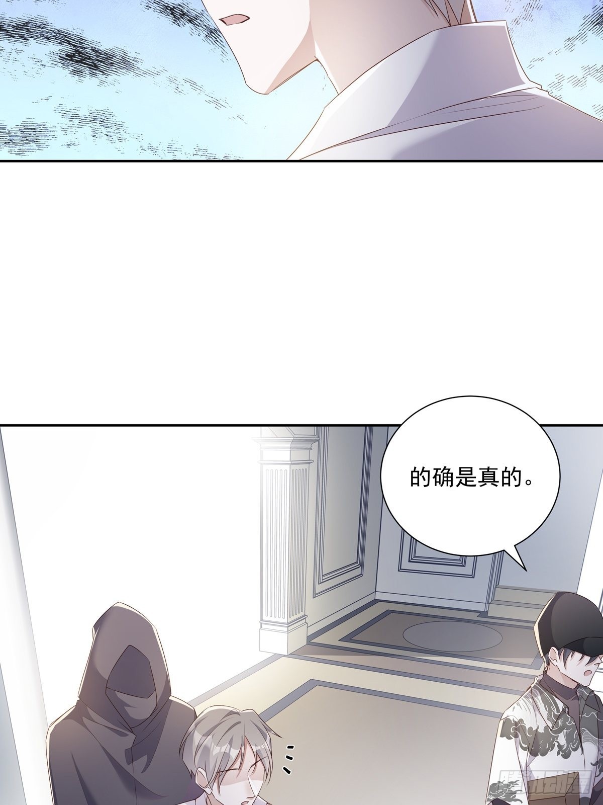 111 小阴谋（2）16