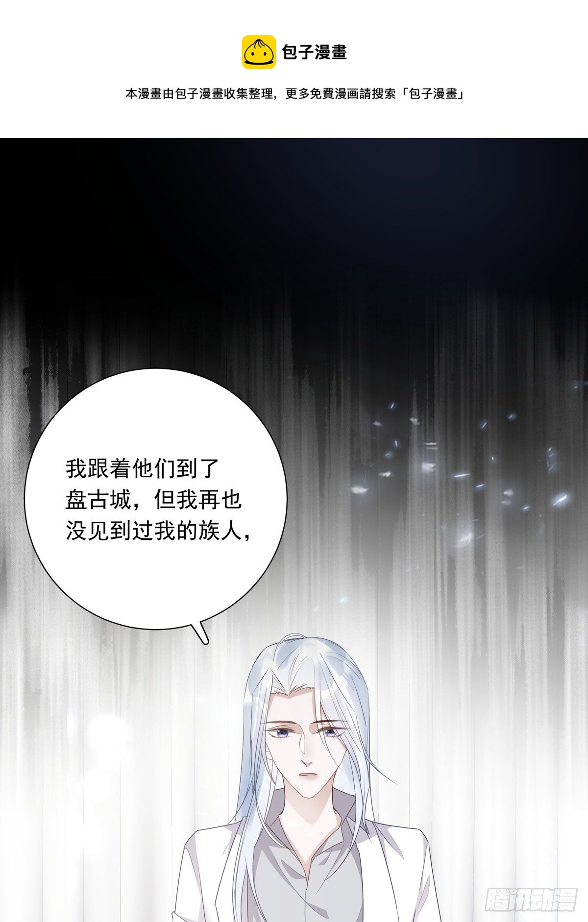 073 那些记忆24