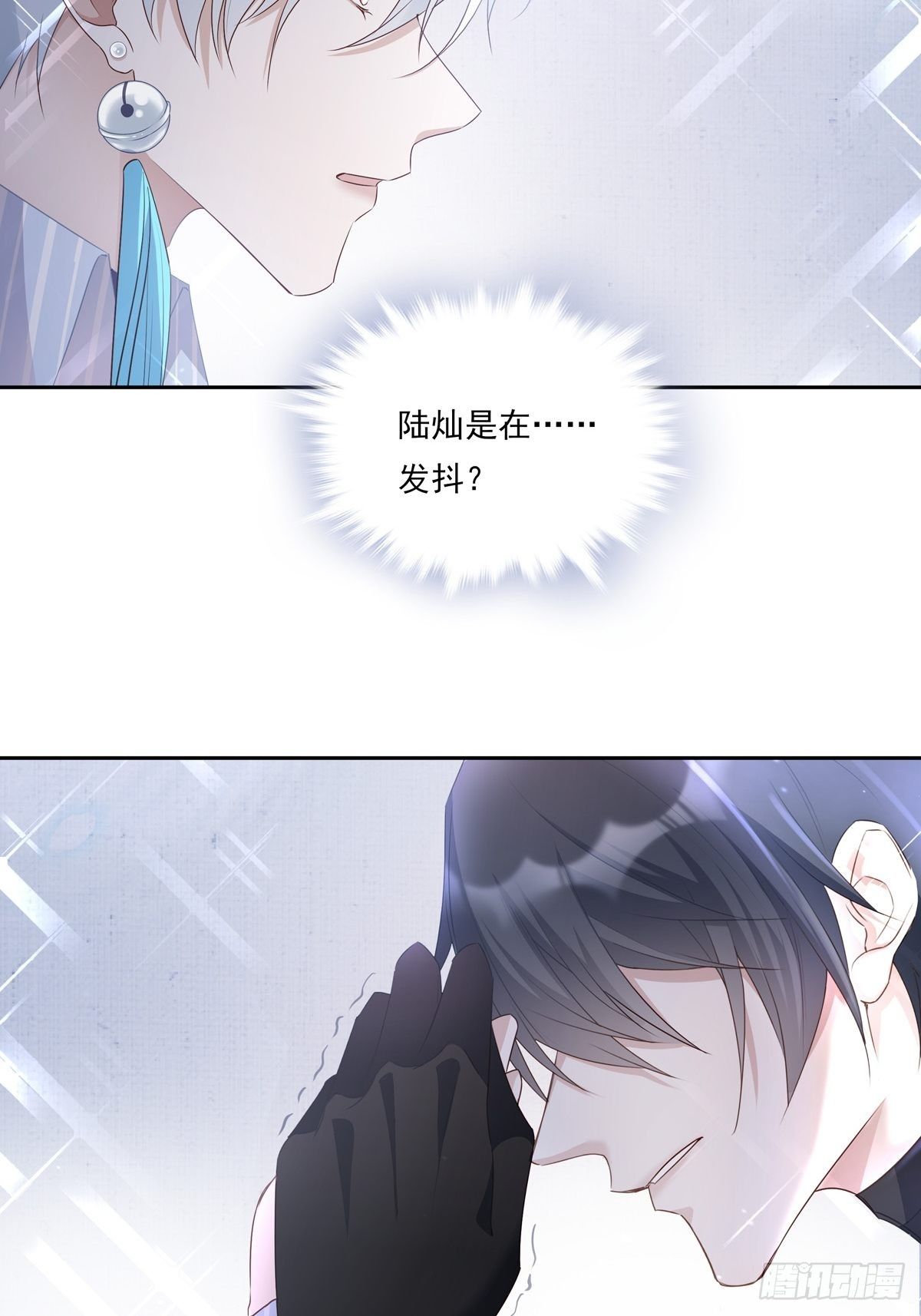 063 让我握着你的手30