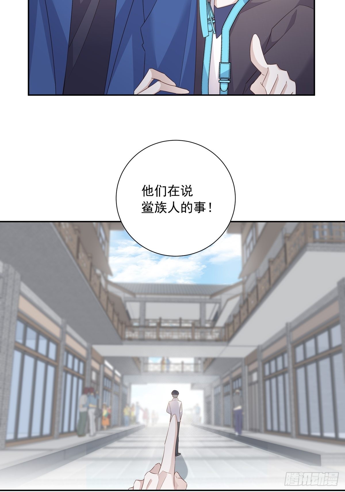 112 黑市21