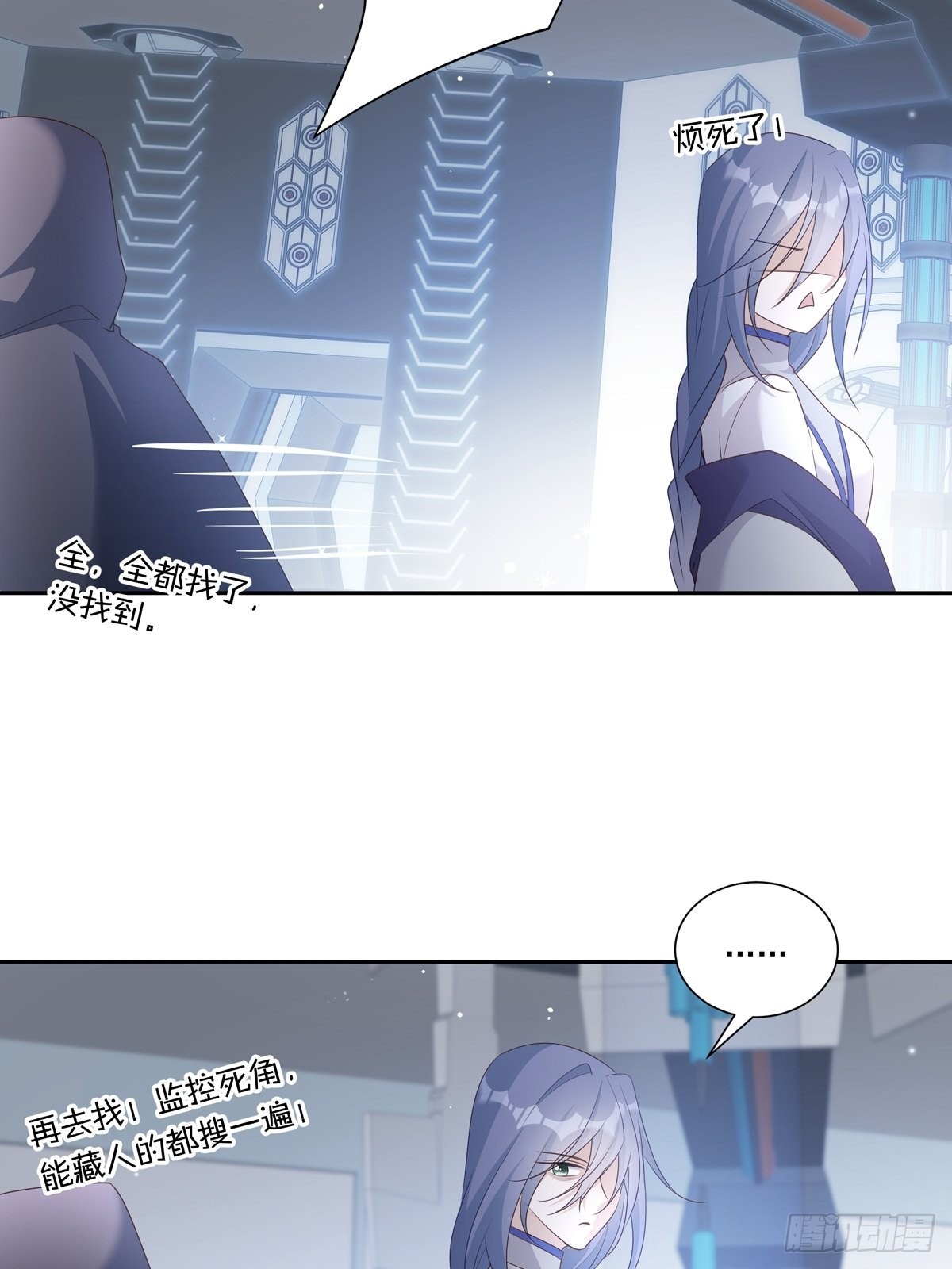 098  想想我37