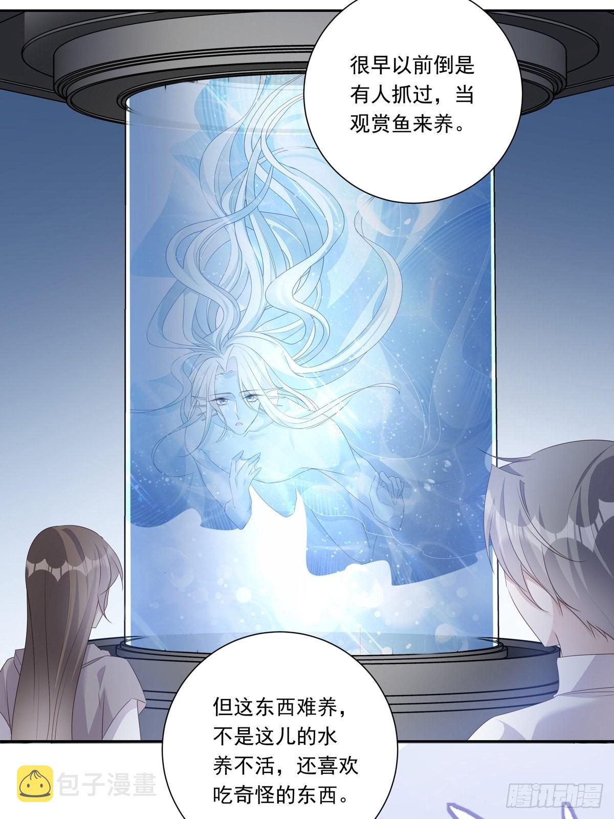 094  孩子找到了11
