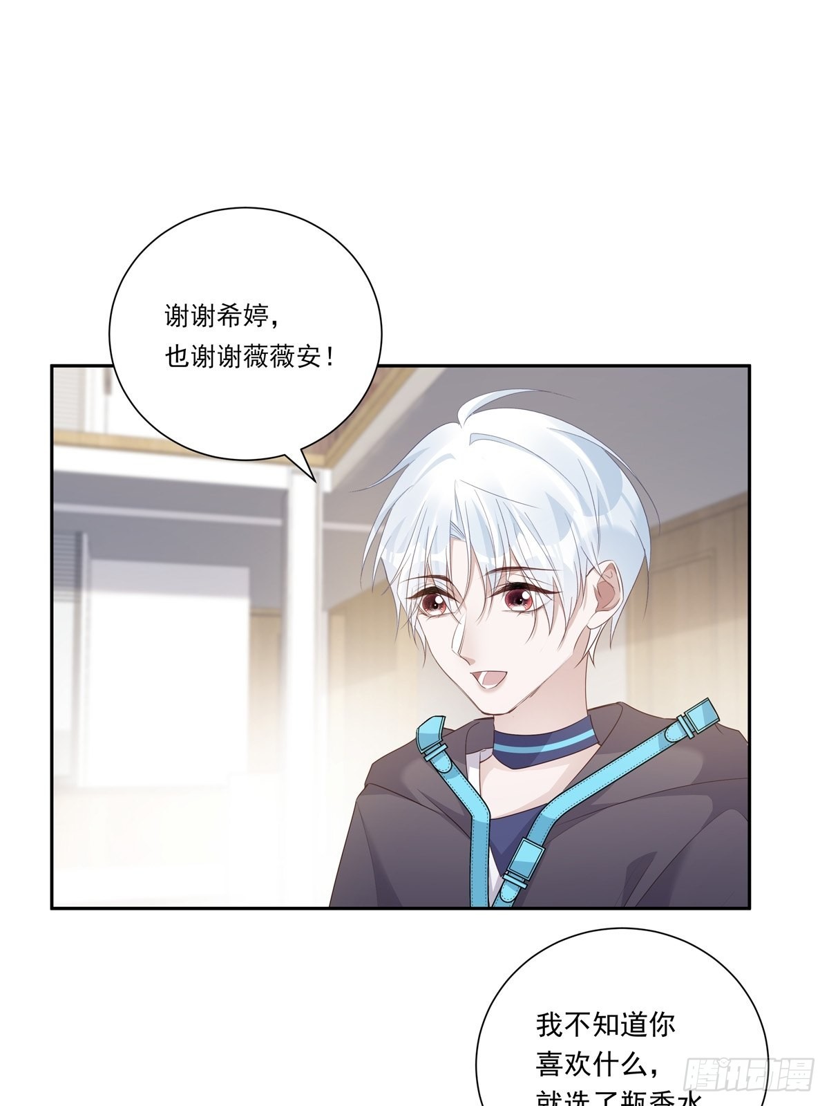 099 生日快乐21