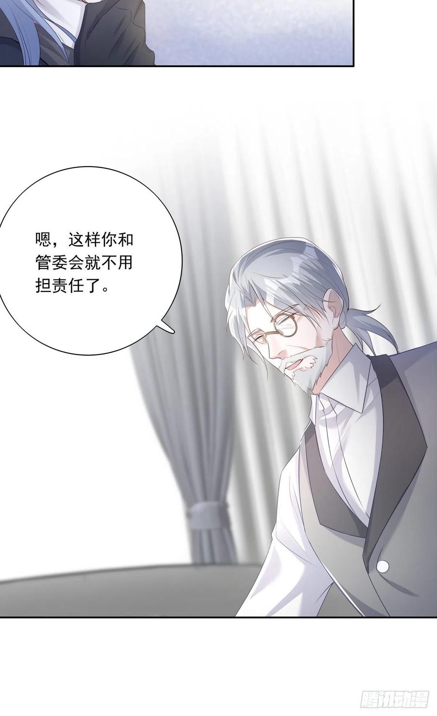 039 精神领域15