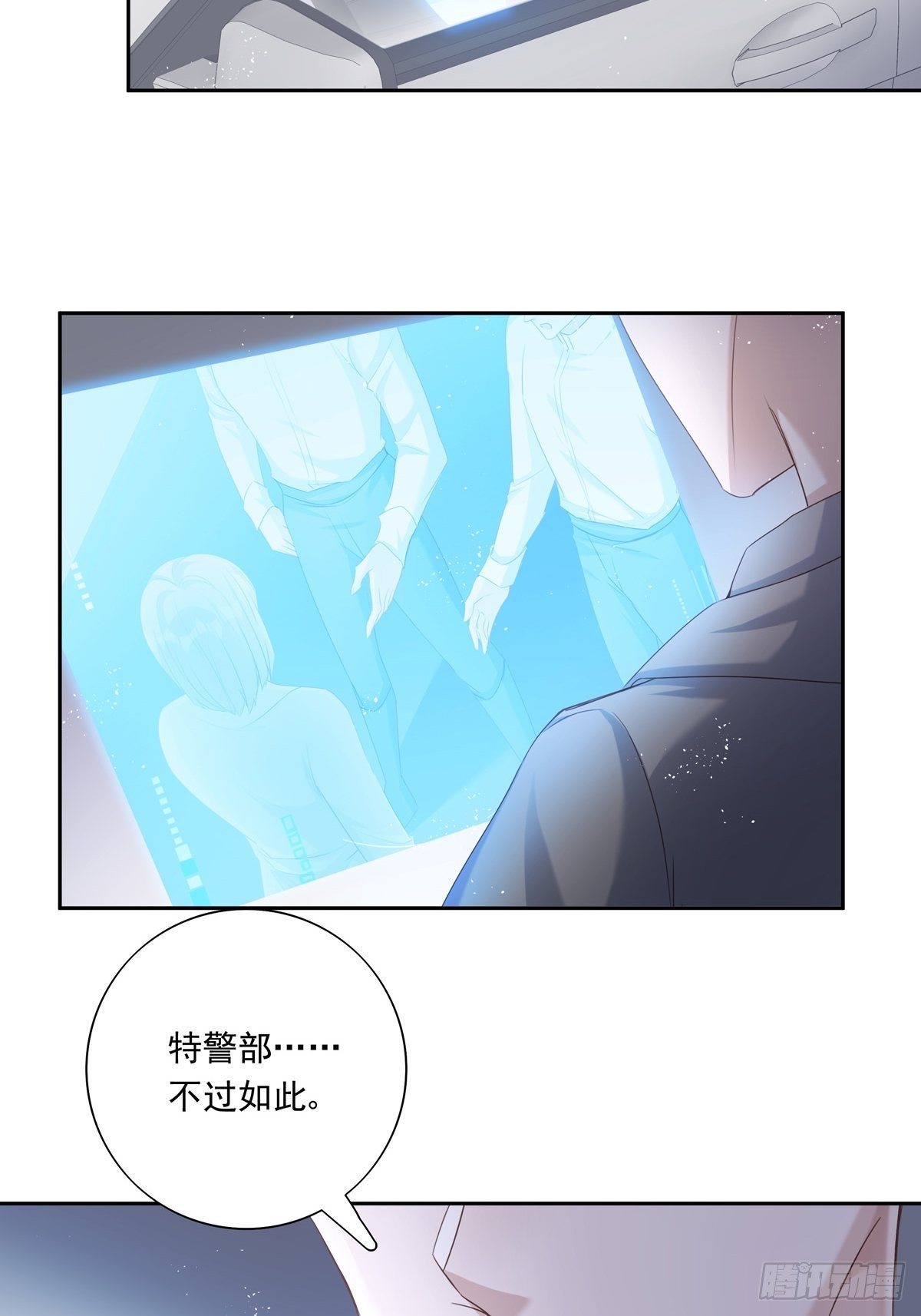 048 到底是怎么回事？39