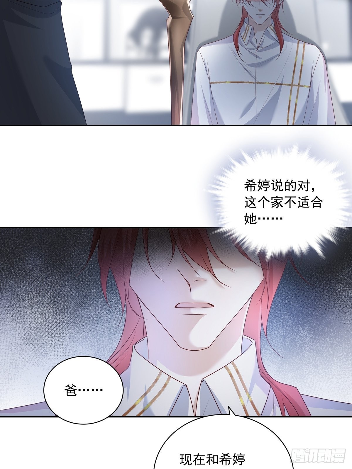 104  搜查系统37