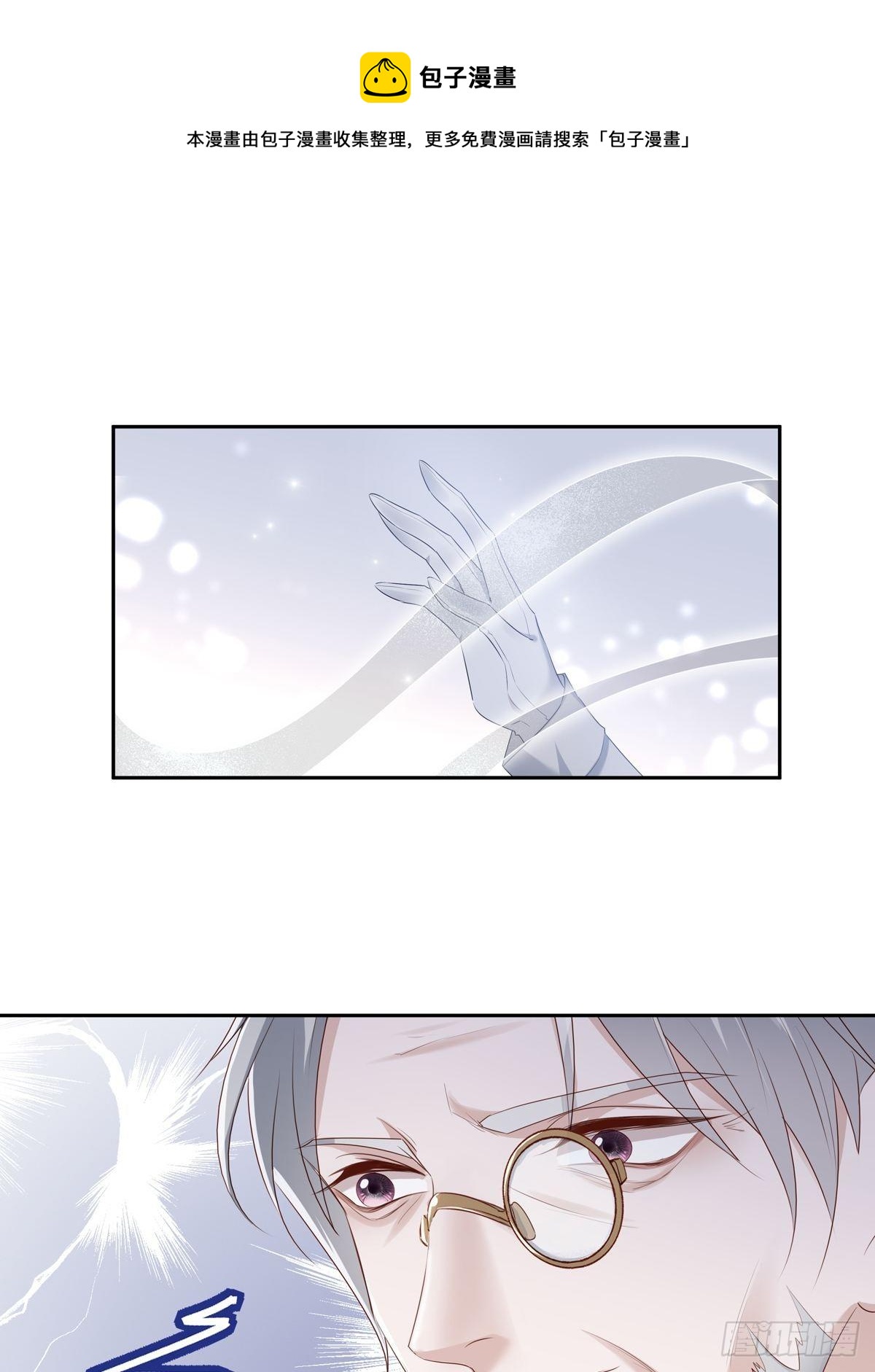 070 你们的未来8