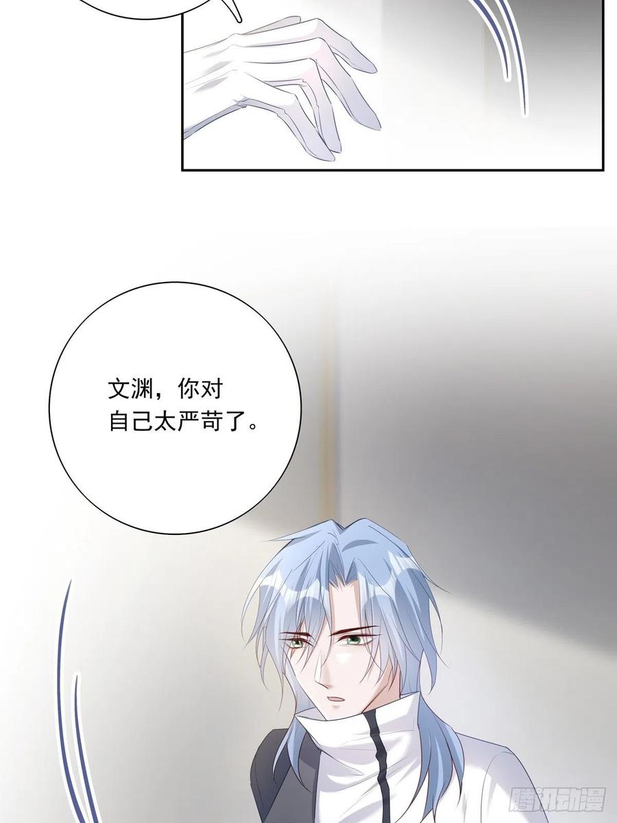 039 精神领域7