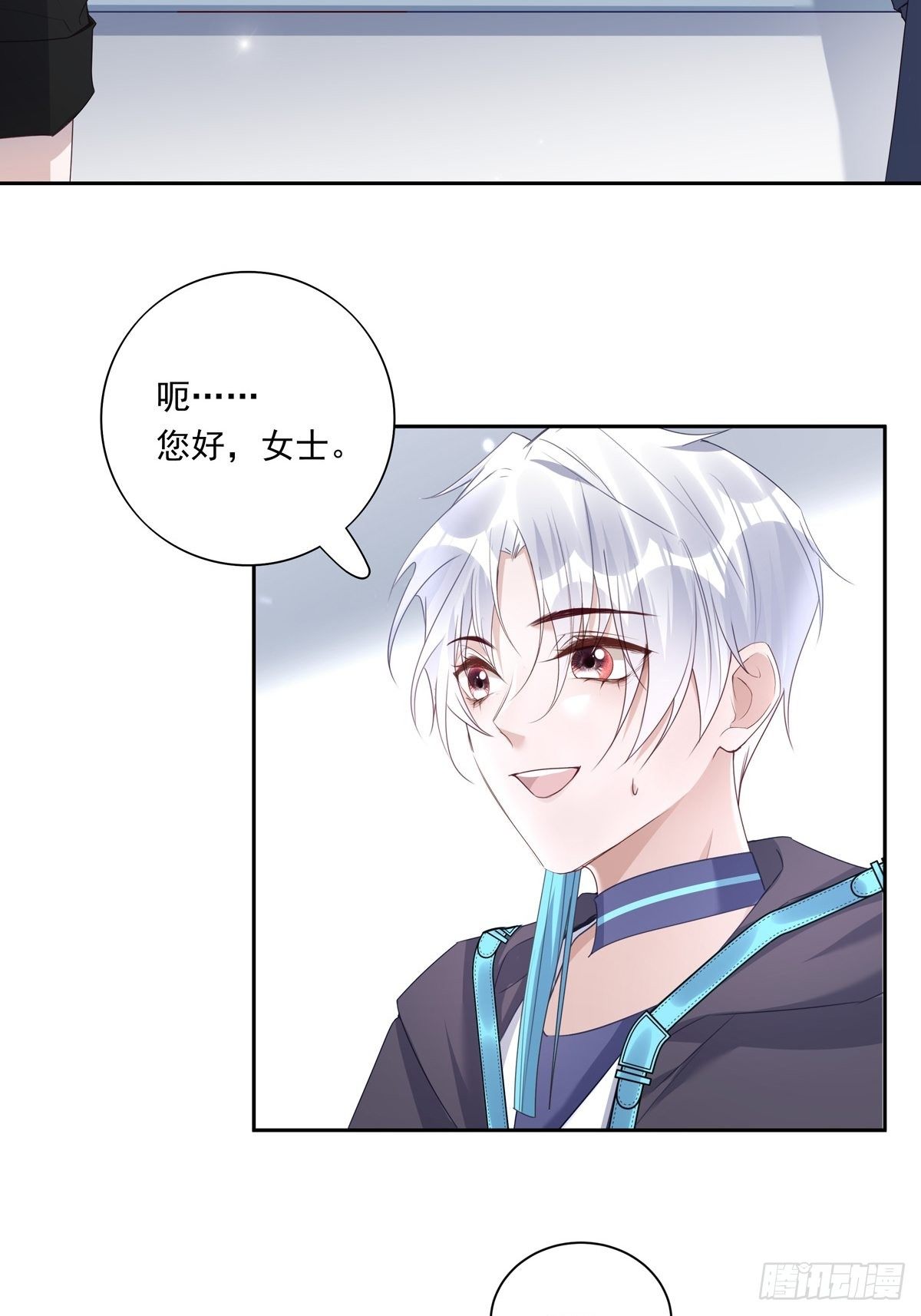 049  善待世界11