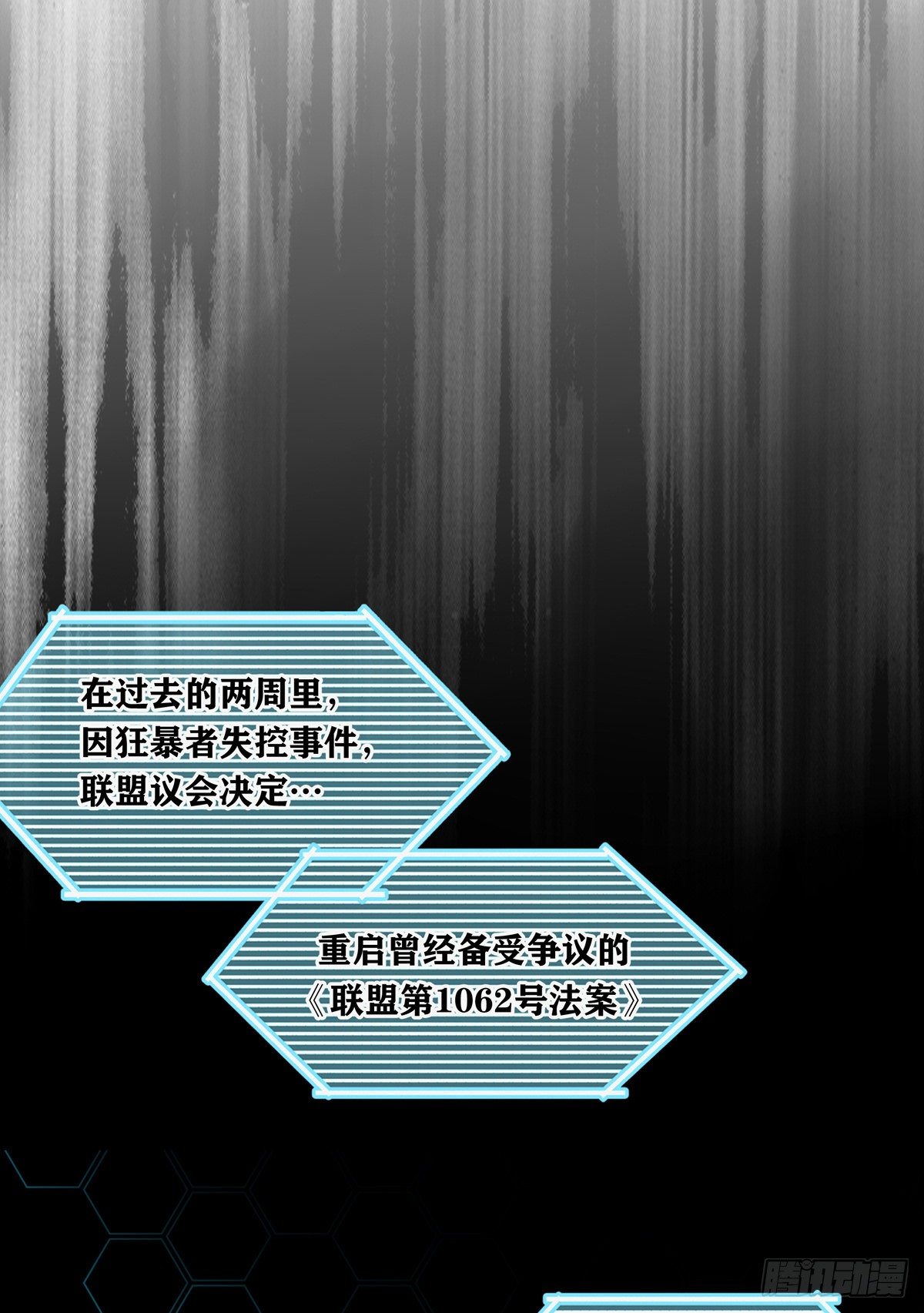 00510