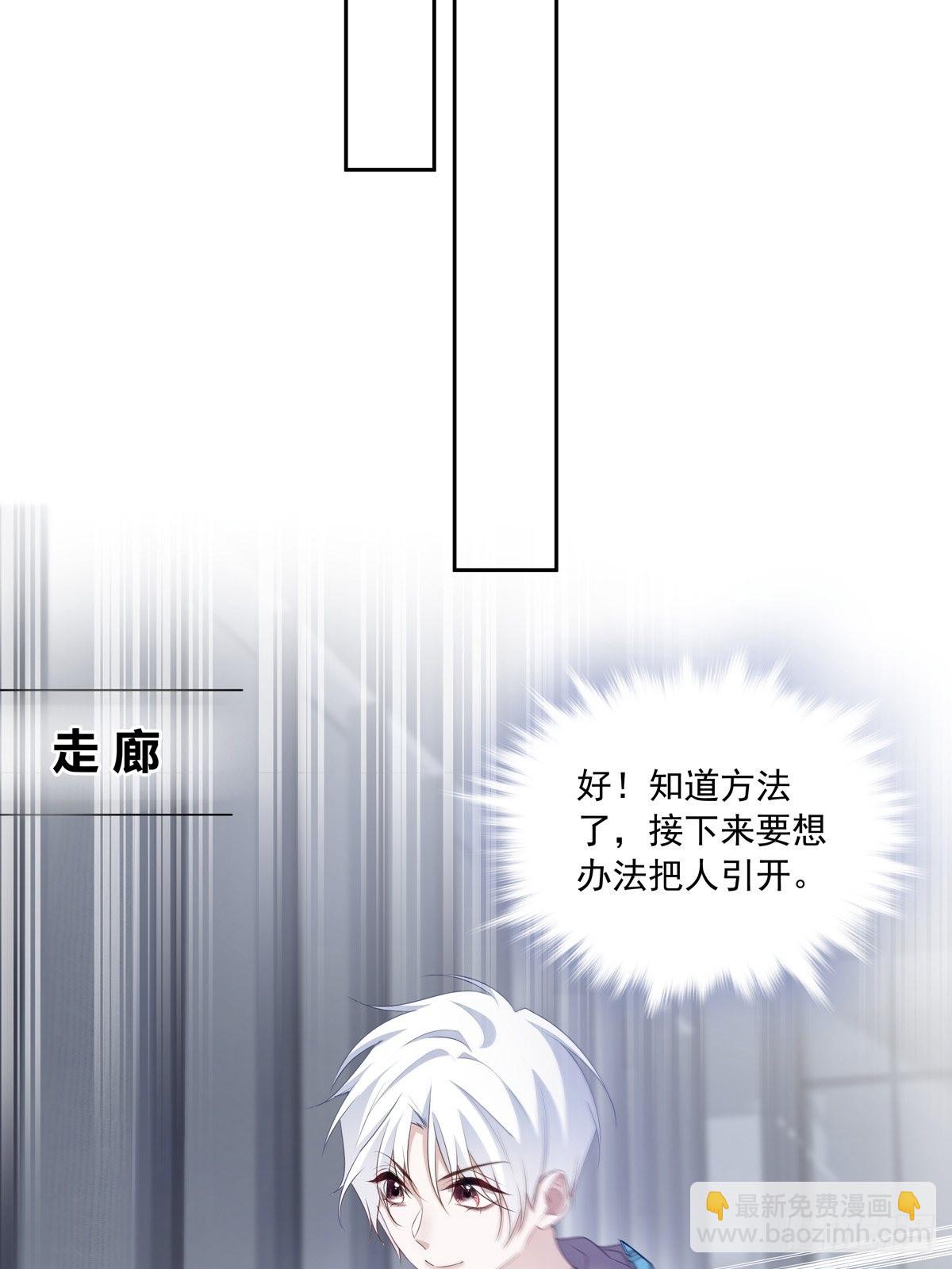 103 看我的！25