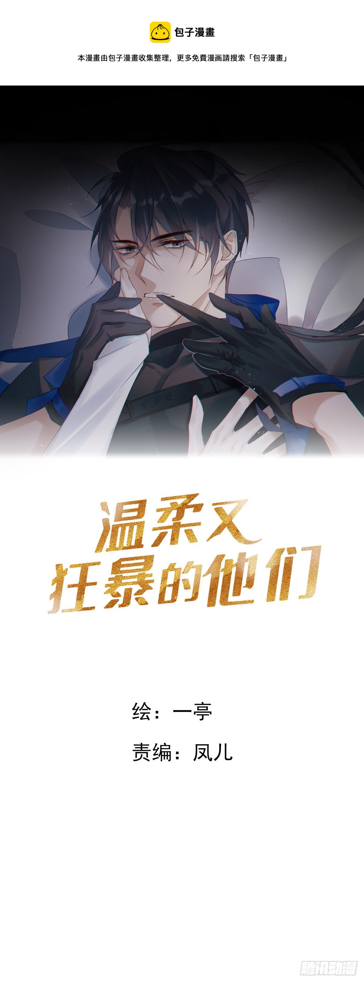 074  那些记忆0