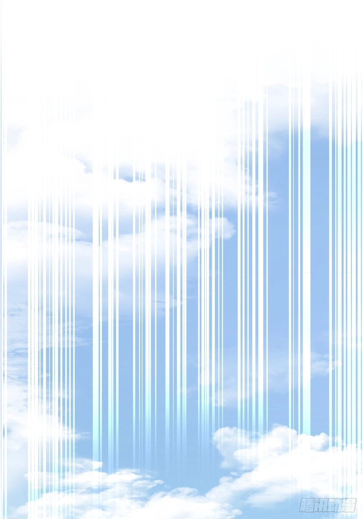086  风波起20