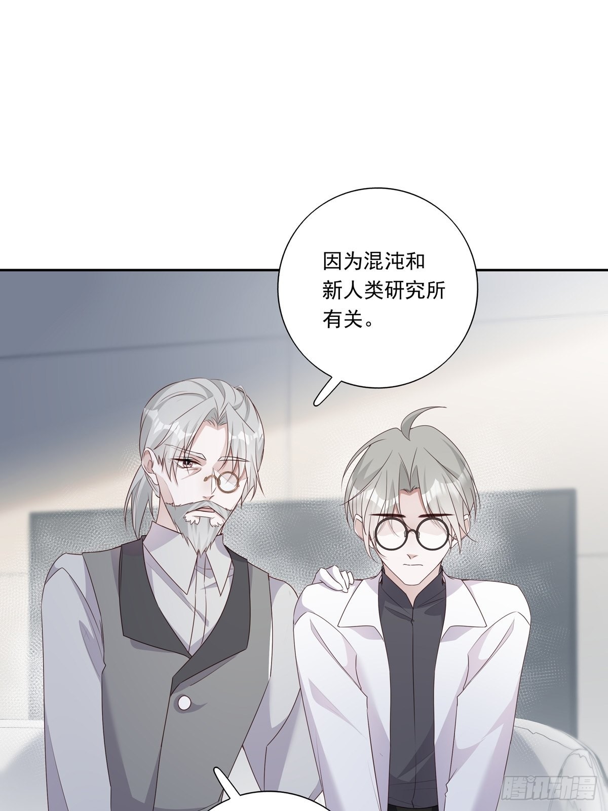 096 卡特教授26