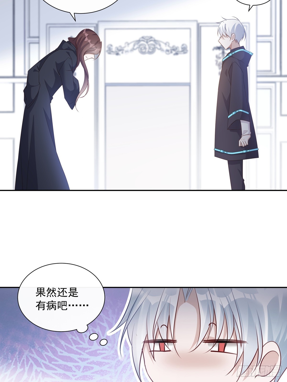 122  意外的理由22
