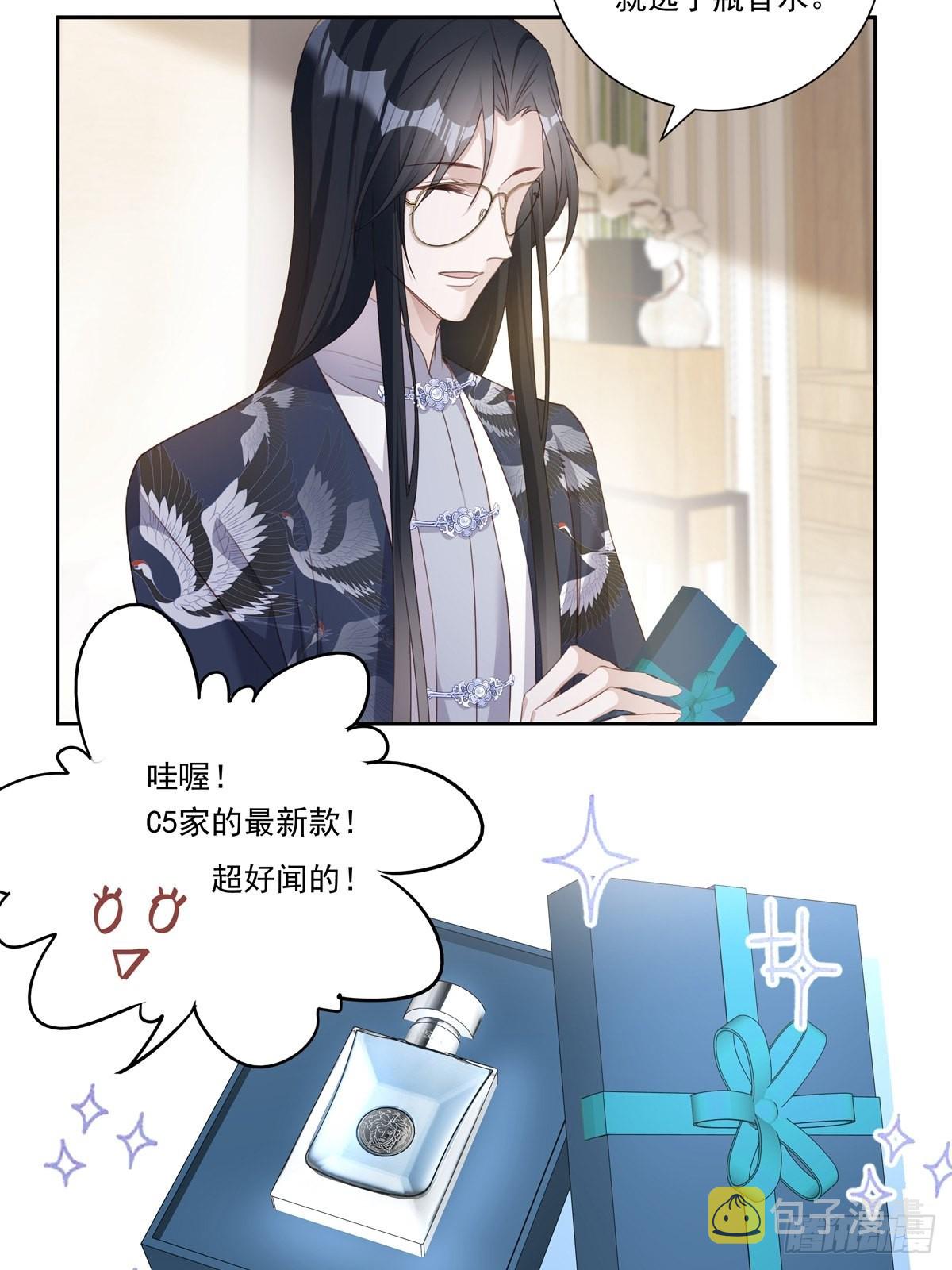 099 生日快乐22