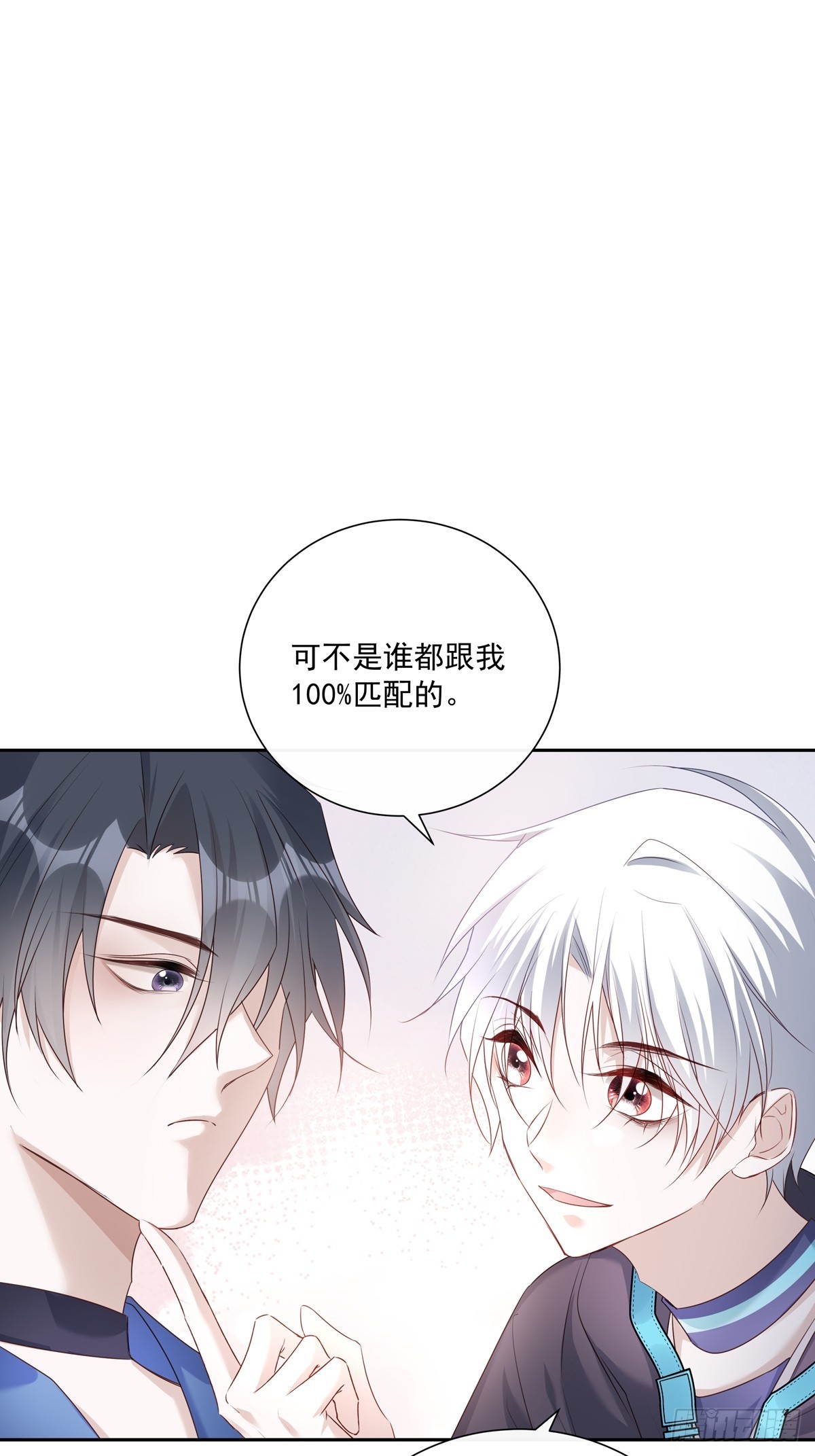 123  宣战1