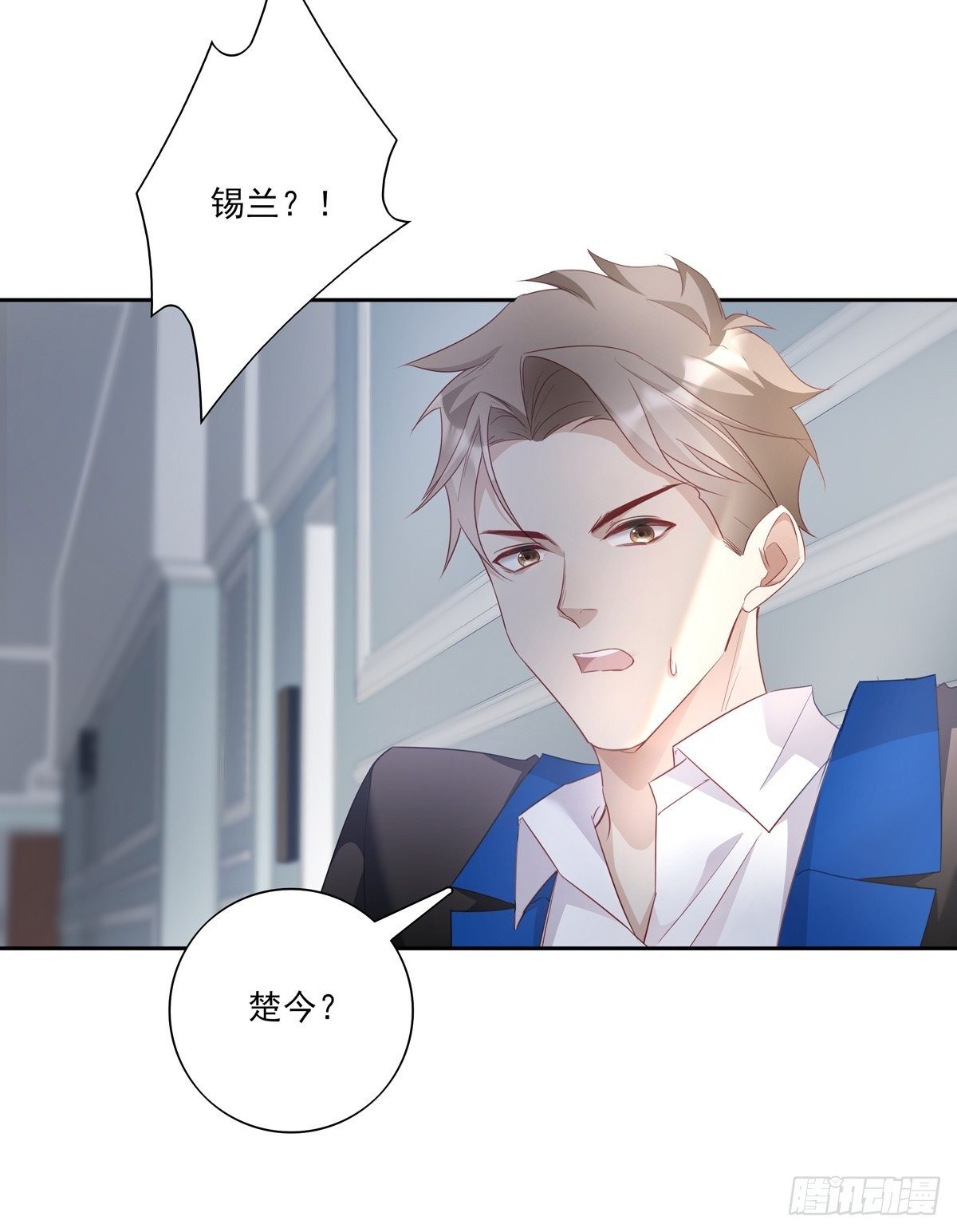 057 偶遇锡兰9